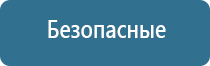 Ароматизация помещений под ключ