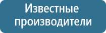 производство ароматизаторов для авто бизнес